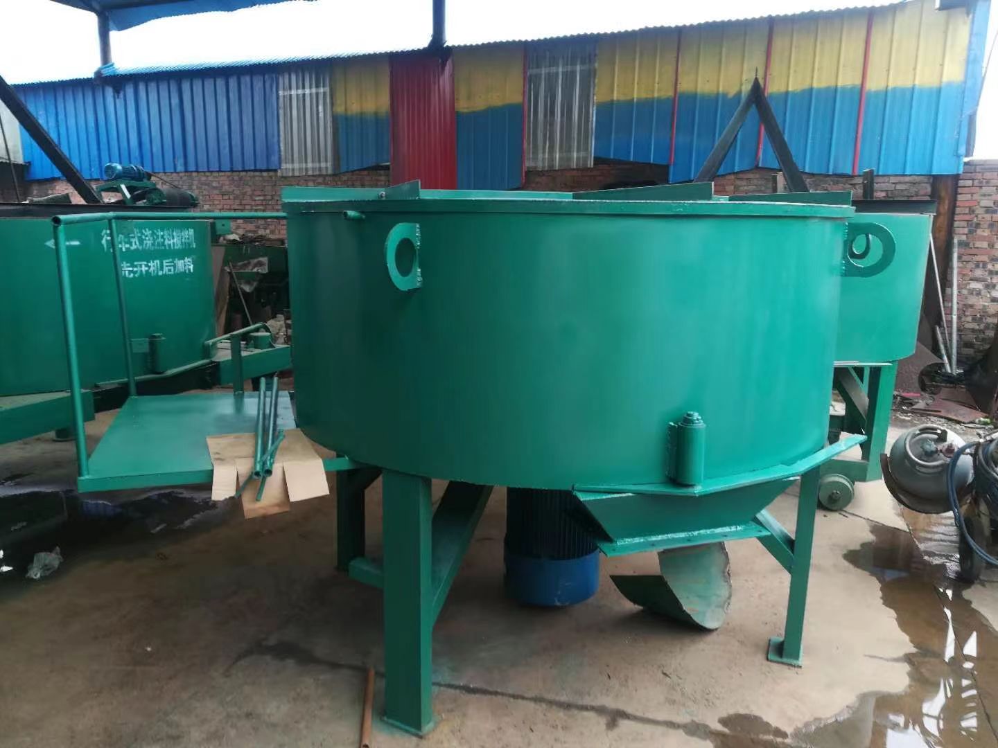 ��ʽ�����