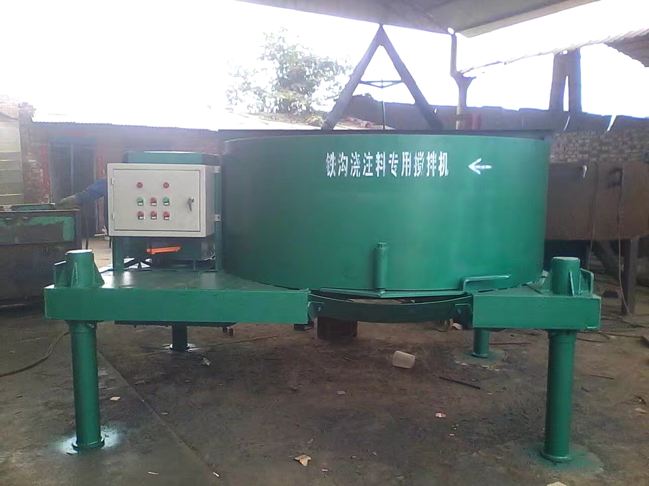 ��ע�Ͻ����