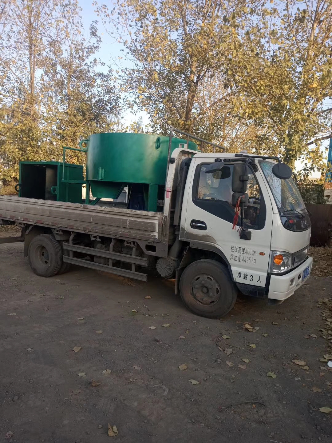 �����ֳ� />
							</a>
							<br />
							<a href=