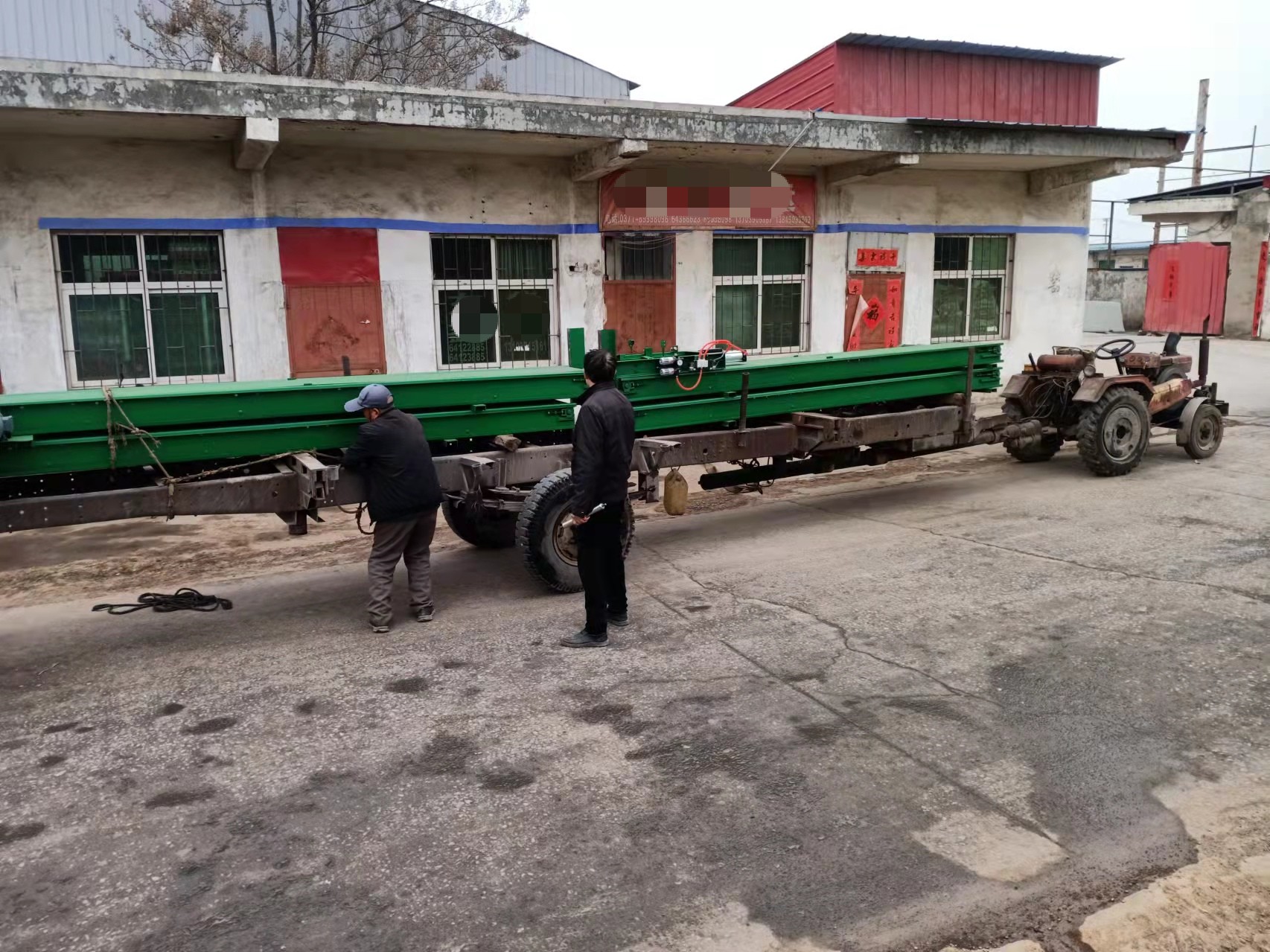 �����ֳ� />
							</a>
							<br />
							<a href=