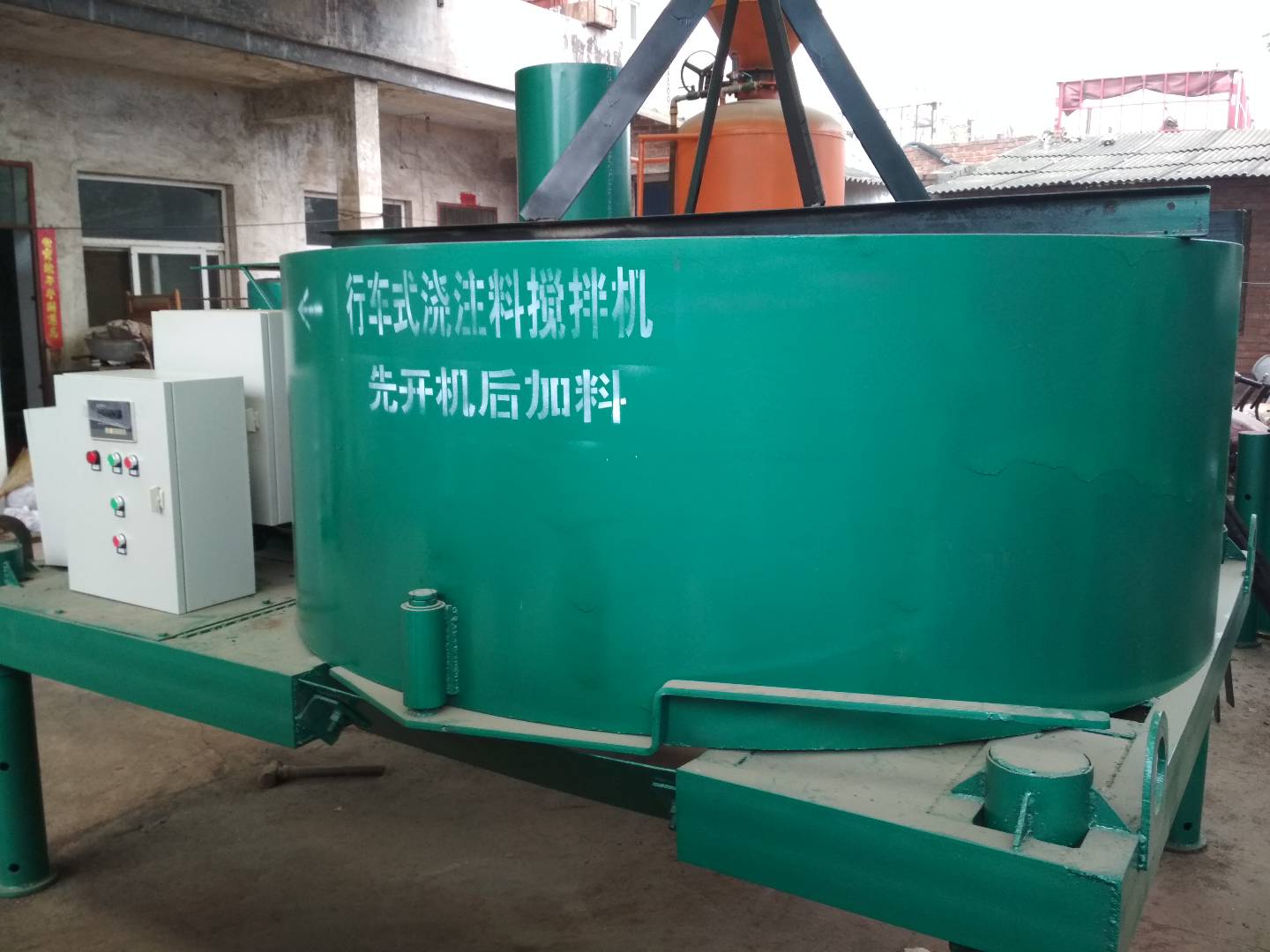 ��ʽ�ƶ������