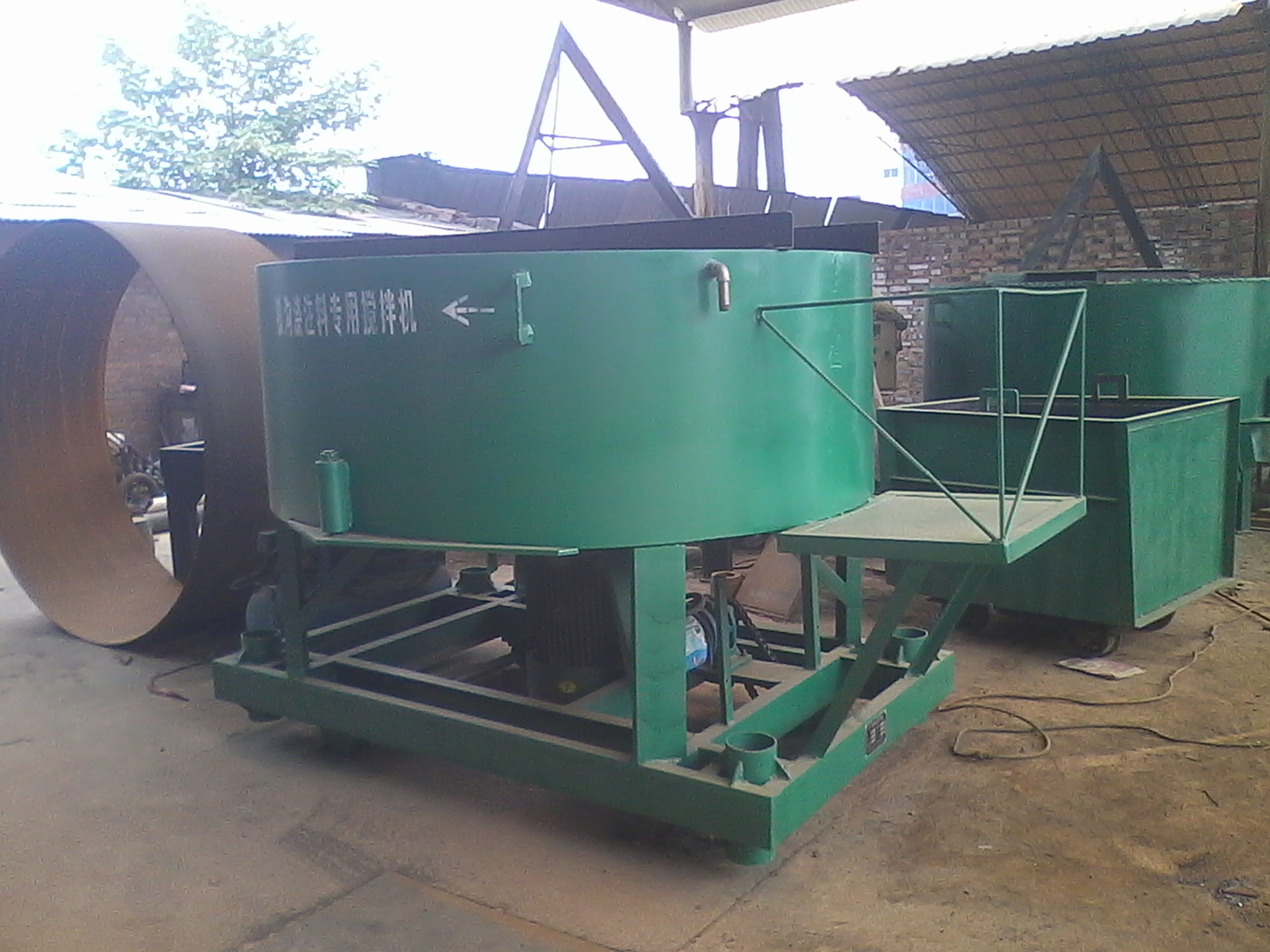 ��ʽ�ƶ������